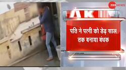 Shocking! Woman locked inside toilet for over a year by husband, rescued