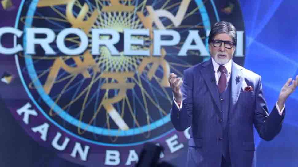 What Is The Kaun Banega Crorepati Lottery And How To Apply For The Show