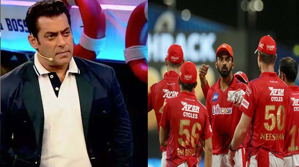 IPL 2020: This 6-year-old tweet by Salman Khan goes viral after Kings XI Punjab&#039;s thrilling win over Royal Challengers Bangalore