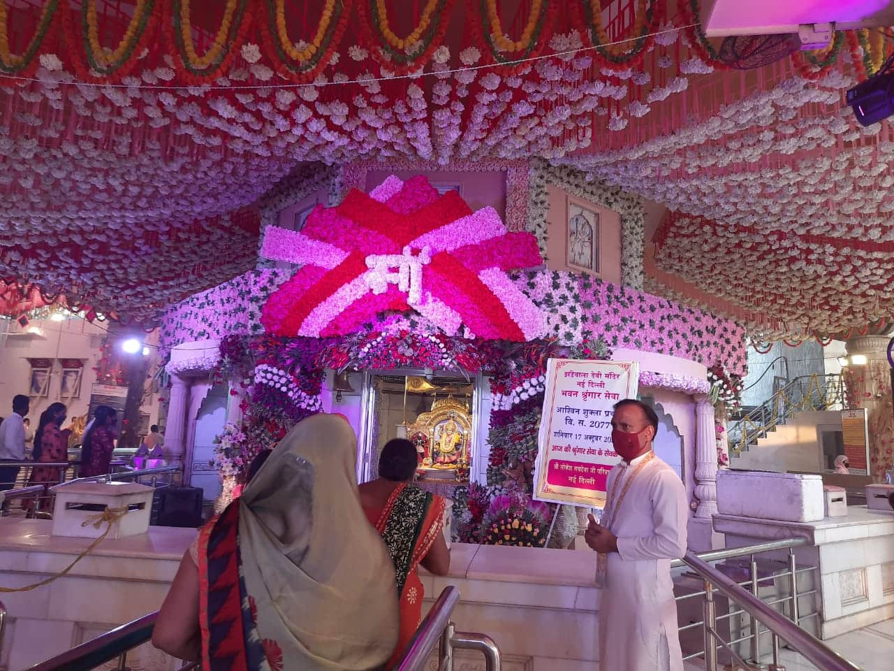 Jhandewalan Temple in Delhi