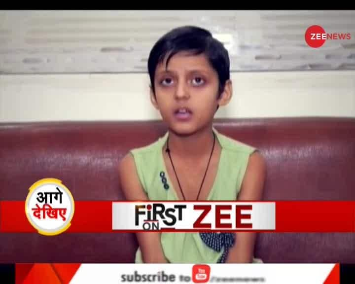 See the super genius girl of Ambala on Zee News | Zee News