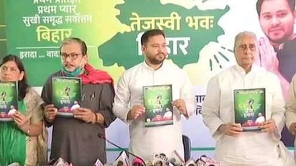 Bihar assembly election 2020: RJD releases manifesto, promises 10 lakh jobs, higher MSPs, smart village and better healthcare