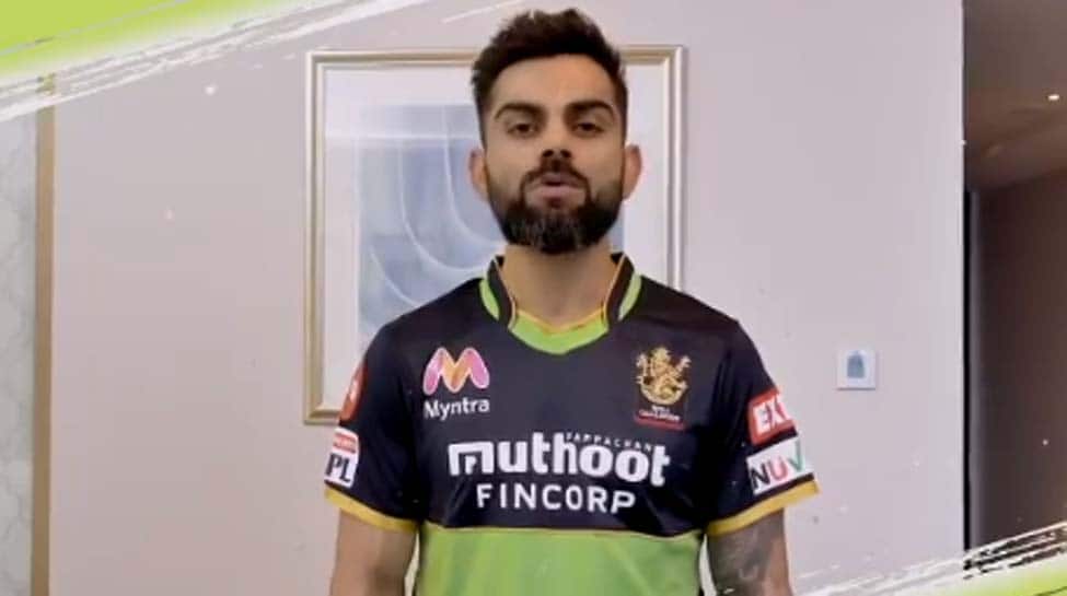 rcb 2020 new jersey