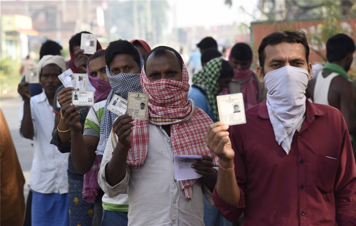 Bihar Votes In 1st Phase Of Assembly Election 2020 In Pics News Zee News