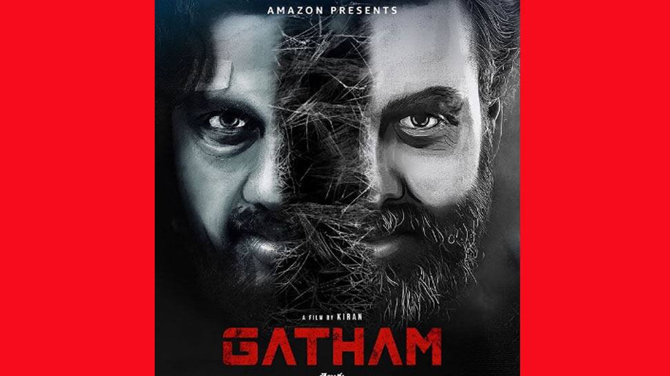 Telugu thriller Gatham new poster out, check trailer ...