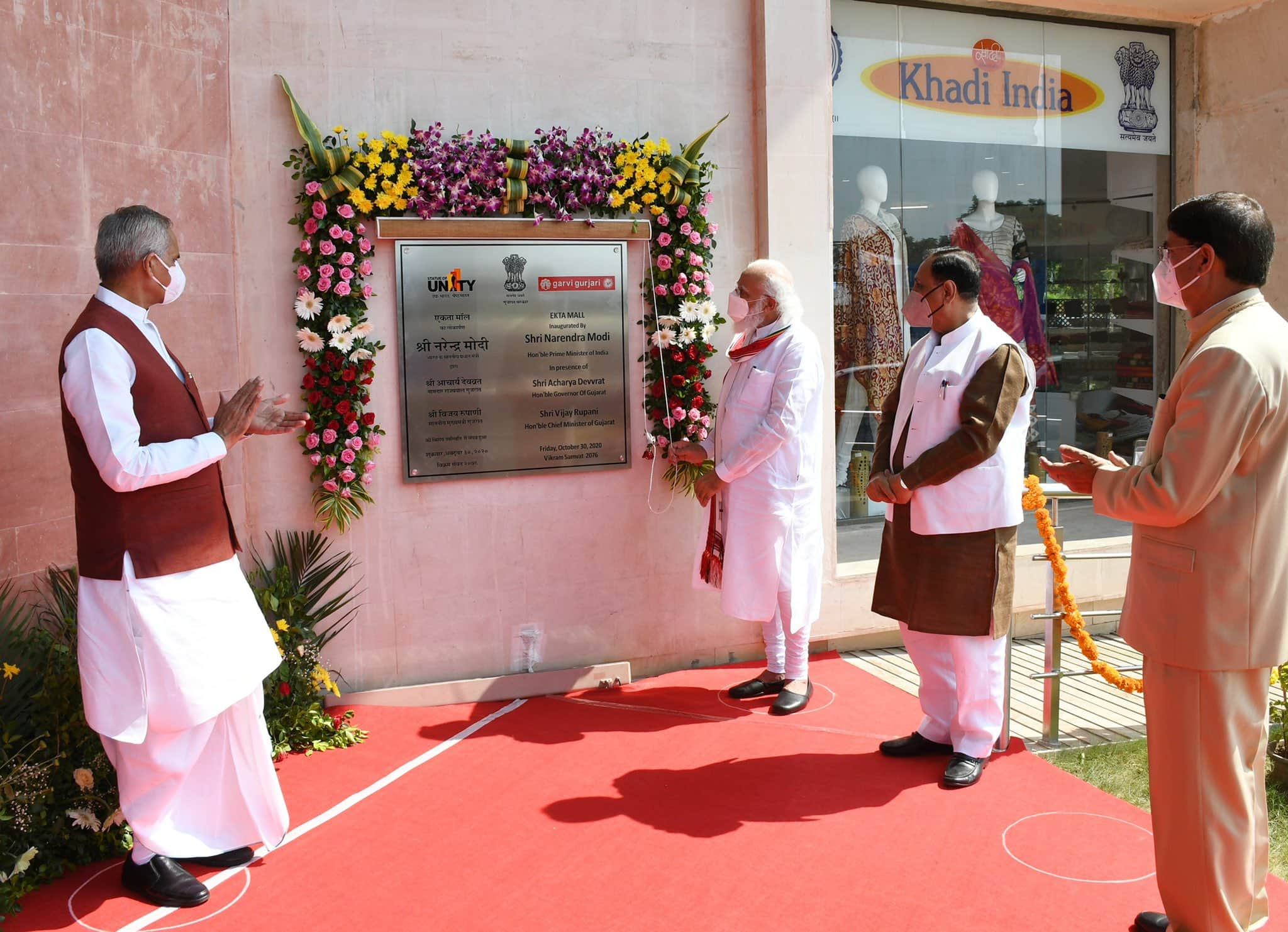 PM Narendra Modi in Gujarat