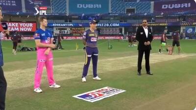 RR opt to bowl first against KKR
