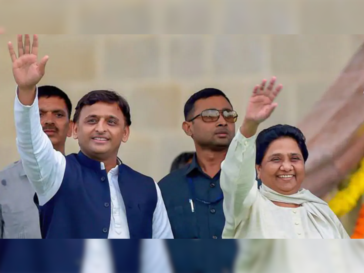 Mayawati slams SP, makes this big announcement about joining hands with BJP
