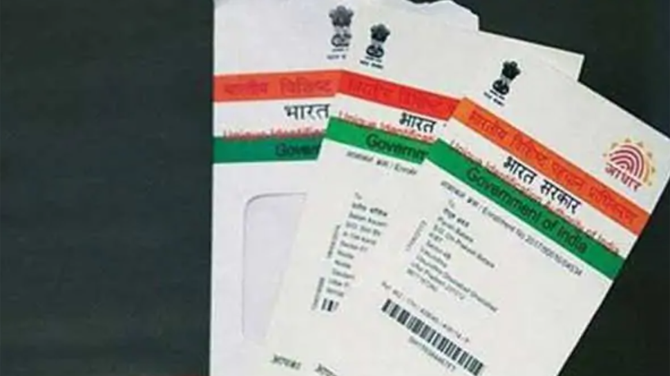 All you need to know about new Aadhaar PVC card with enhanced security features