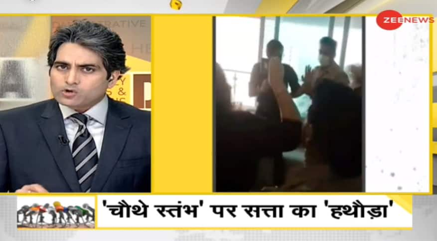 DNA Exclusive: Zee News Editor-in-Chief Sudhir Chaudhary supports Arnab Goswami