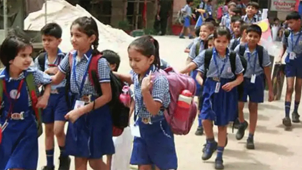 Unlock 5.0: Schools may not reopen in this state soon - Check details here