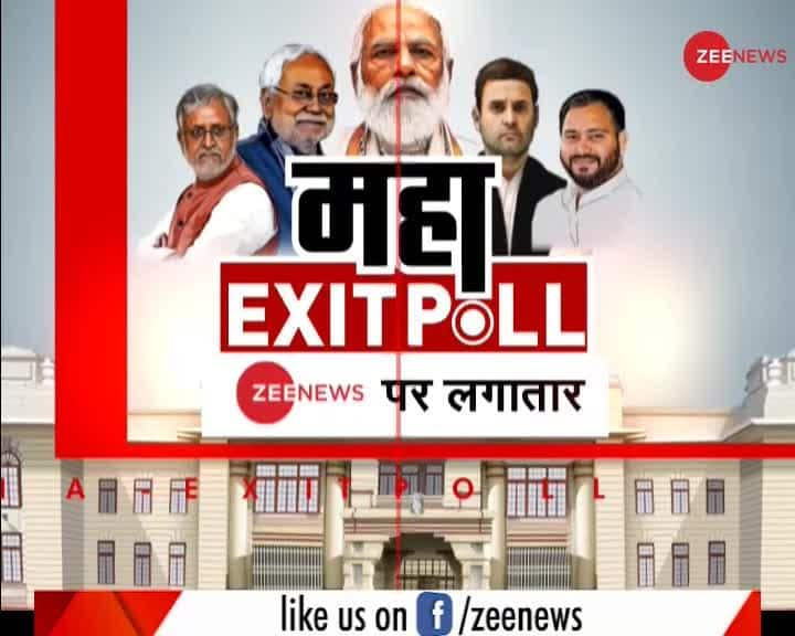 Zee News Exclusive Jap Pappu Yadav Suspects Bjp Rjd Alliance Zee News