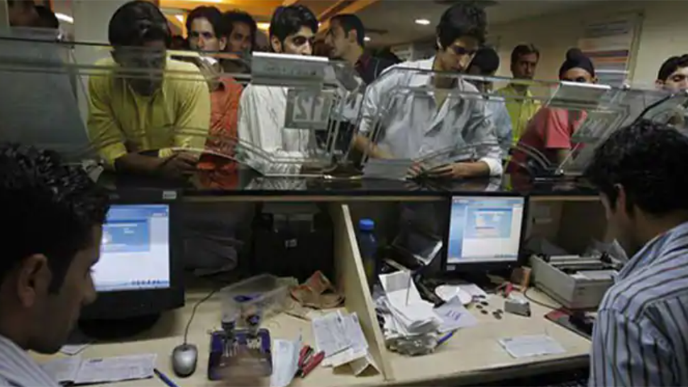 Higher processing fee, interest - Here&#039;s how banks are making money amid COVID-19 as customers suffer