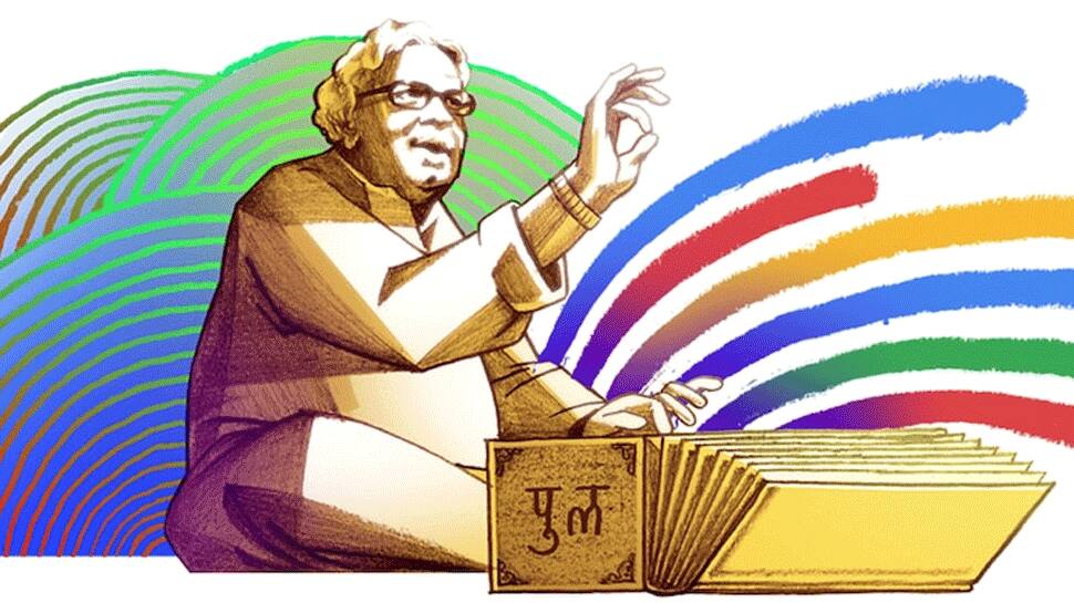 Google Doodle remembers Purushottam Laxman Deshpande on his 101st birth anniversary