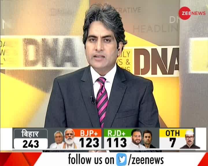 Dna Game Changer Programmes Of Central Government That Affects Bihar Results Zee News
