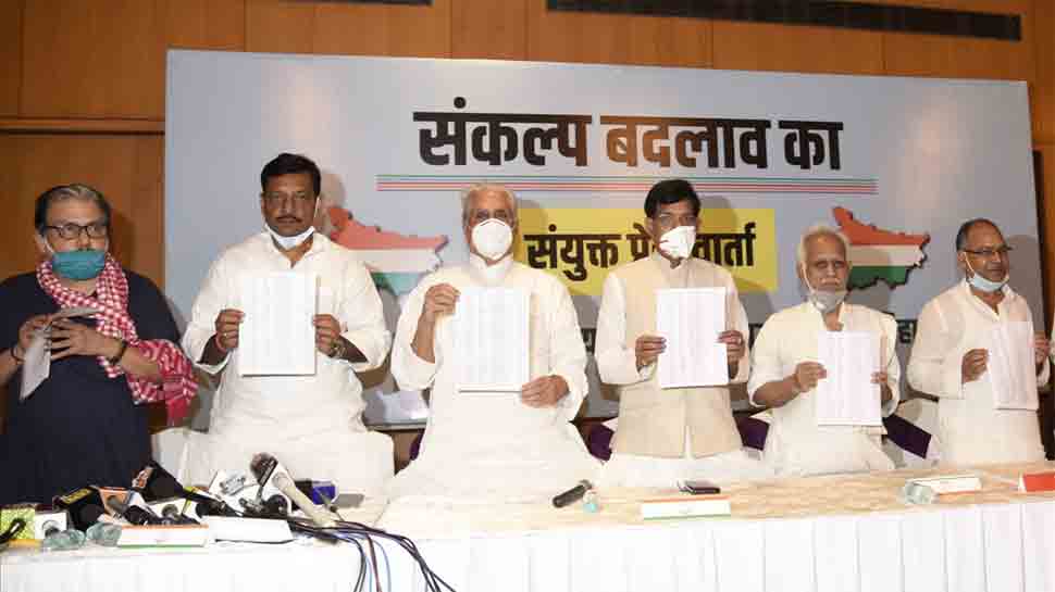 Owaisi, Mayawati or Upendra Kushwaha: Why RJD-led Grand Alliance lost fort Bihar to NDA? Owaisi, Mayawati or Upendra Kushwaha: Why RJD-led Grand Alliance lost fort Bihar to NDA?