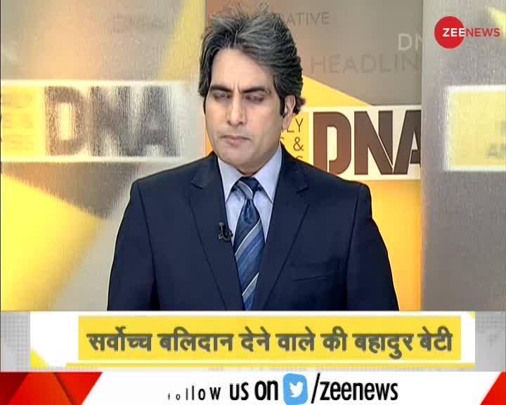 Si Rakesh DNA: BSF pays tribute to SI Rakesh Dobhal killed in LoC ceasefire ...