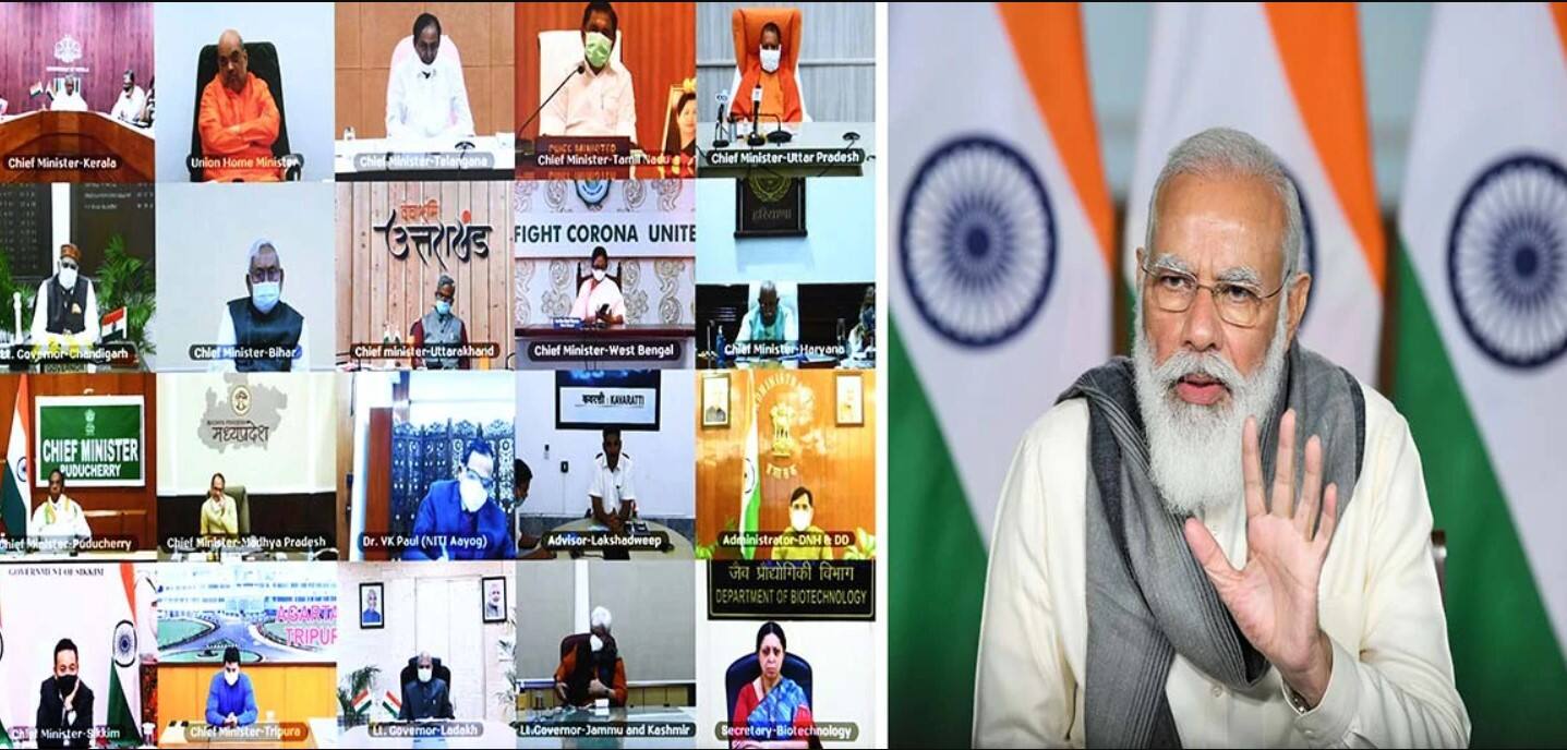 PM Modi chaired a high-level meeting with CM of all States, UTs via video conferencing