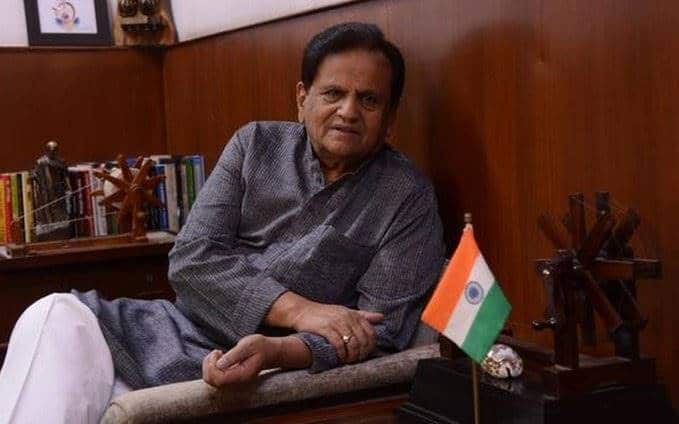 Ahmed Patel dies due to COVID