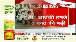 2 soldiers martyred in terrorist attack in Srinagar, Jammu and Kashmir