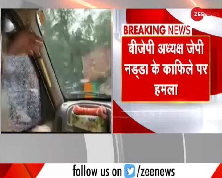 West Bengal : Stones pelted on BJP President JP Nadda's car | Zee News