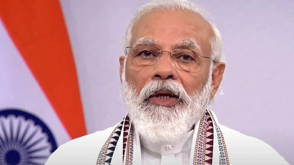 Govt Committed To Helping Farmers Increasing Their Income Pm Narendra Modi At Ficci Convention India News Zee News • receive personalised birthday greetings from the pm you can access the app even as a guest without entering your email address or phone. pm narendra modi at ficci convention