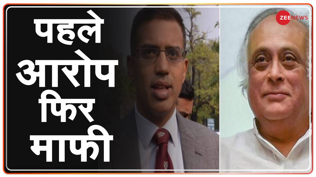 NSA Ajit Doval's son Vivek Doval said they accepted Jairam Ramesh's ...