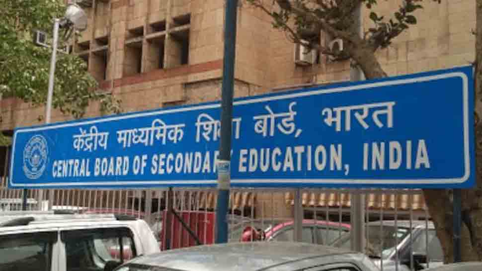 CBSE board exam 2021: Education Minister to make big announcement on Class 10, 12 datesheet on Dec 22?