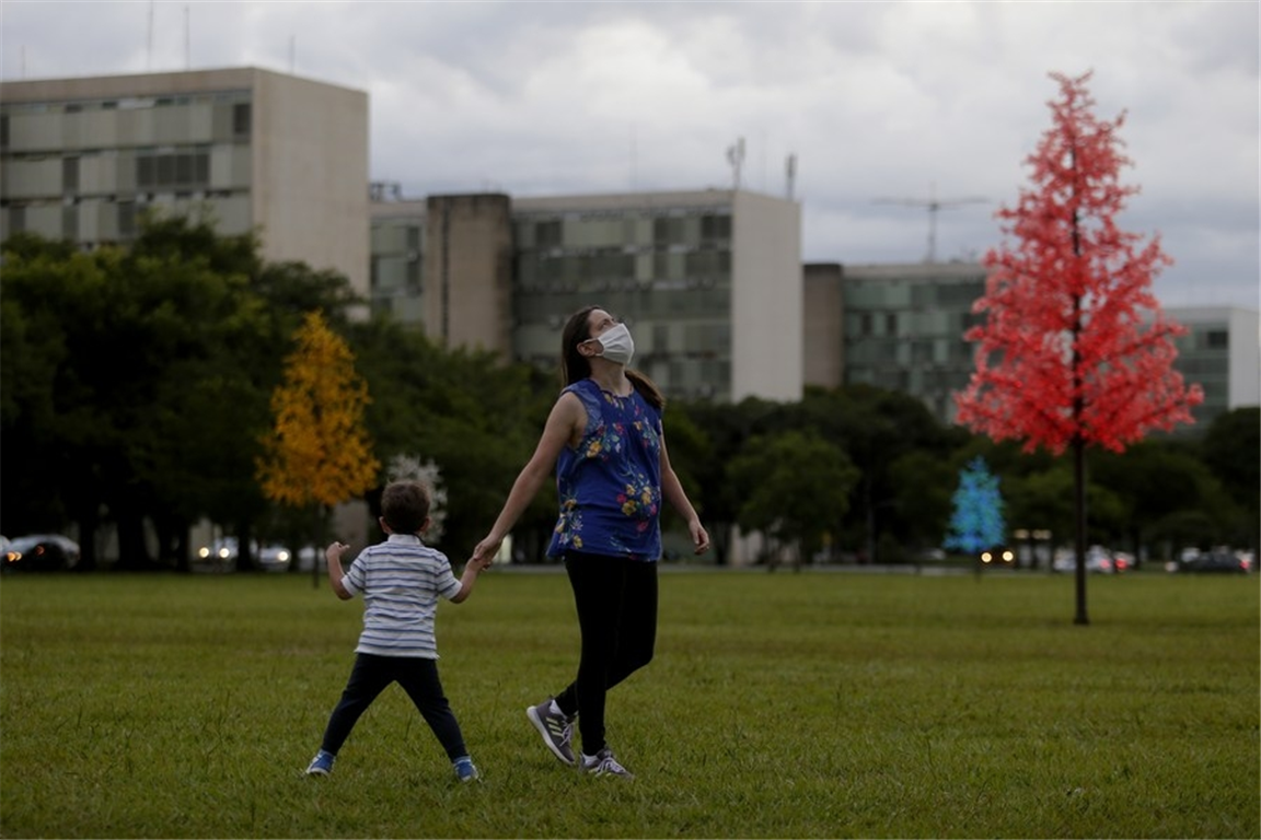 Brazil Christmas 2020