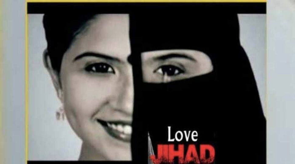 Madhya Pradesh approves Dharma Swatantrata Ordinance to check &#039;love jihad&#039; cases