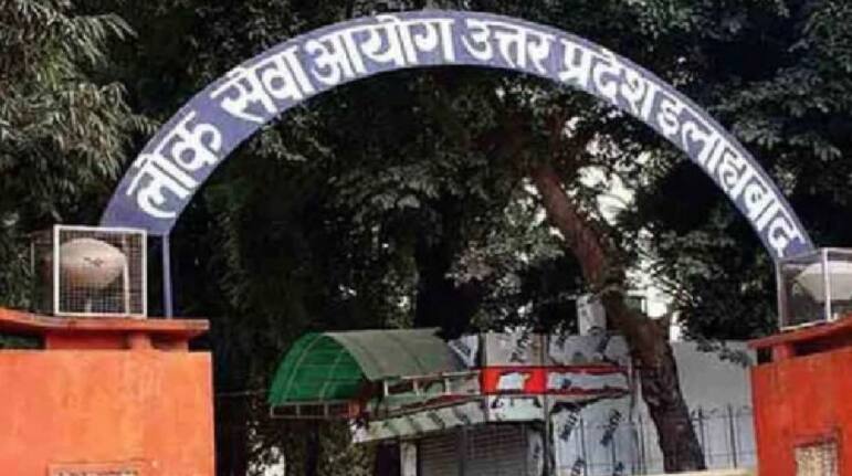 UPPSC recruitment 2021: Apply for 564 vacant positions, check details at upsssc.gov.in UPPSC recruitment 2021: Apply for 564 vacant positions, check details at upsssc.gov.in