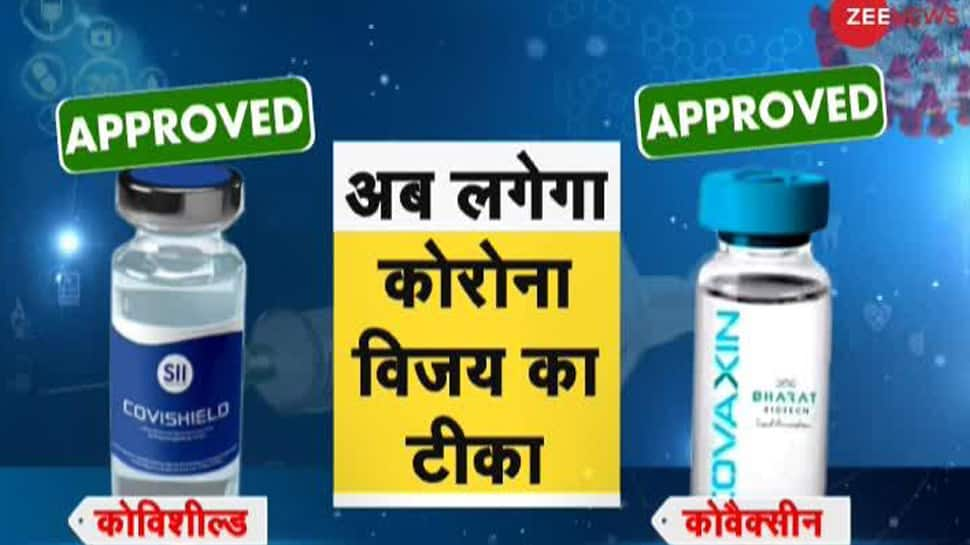 Covid 19 Vaccine Serum Institute S Covishield Vs Bharat Biotech S Covaxin Here S All You Must Know India News Zee News