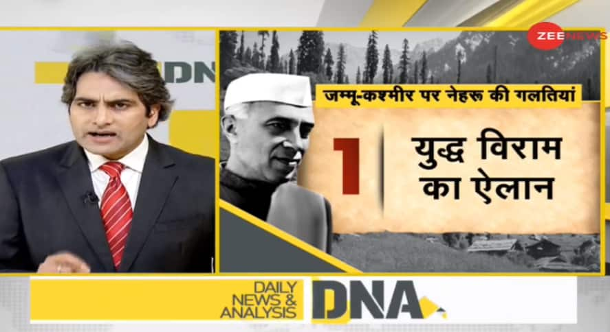 DNA Exclusive: Nehruvian blunders on Kashmir, plebiscite, and other details