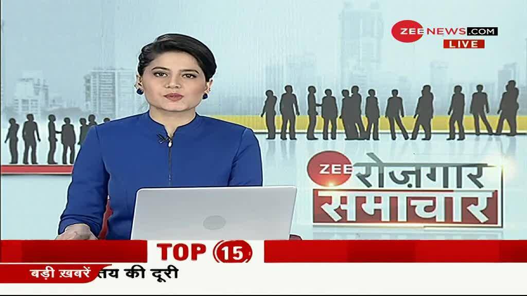 Zee news best sale live 2021