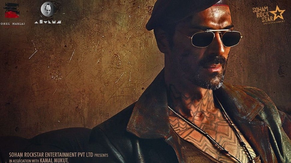 Dhaakad: Arjun Rampal shares intense first look poster of his dangerous, deadly and cool avatar