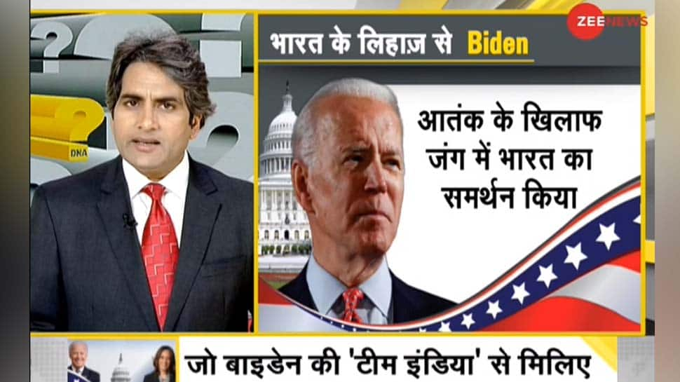 DNA Exclusive: 20 Indo-Americans in Joe Biden&#039;s team, India is becoming soft power in US politics?