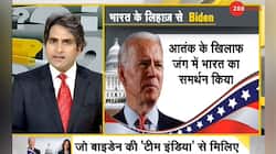 20 Indo-Americans in Biden's team, India becoming soft power in US politics?