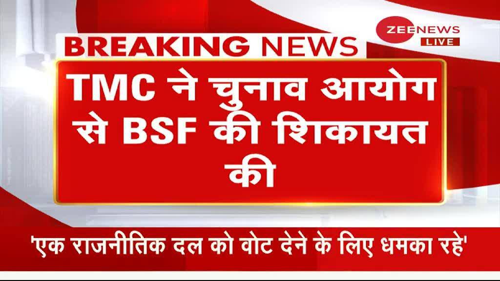 Tmc S Complaint To Election Commission Bsf Jawans Are Threatening Voters Zee News