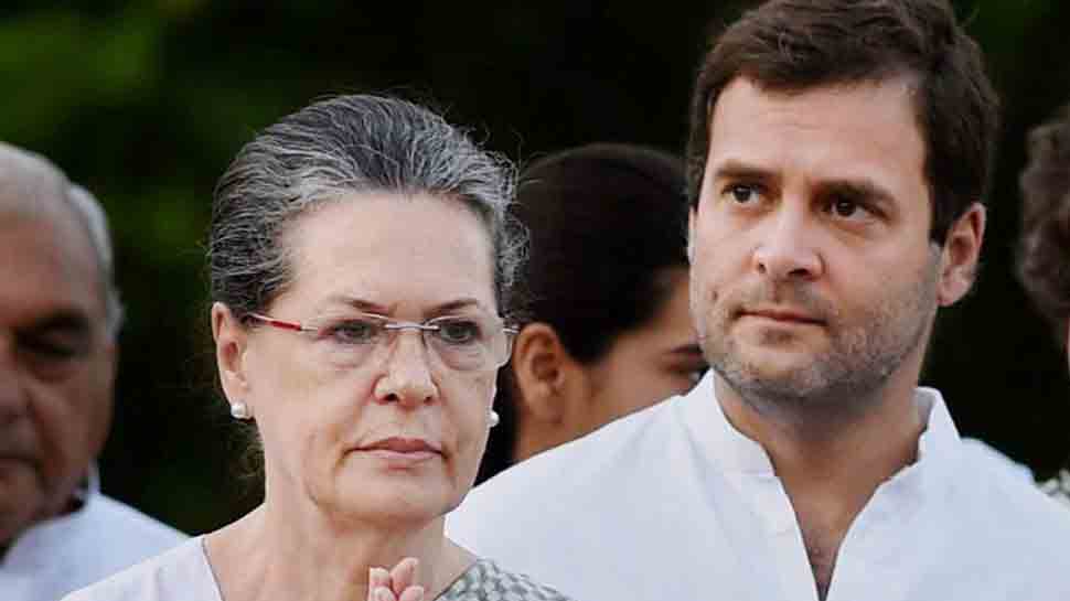 Big decision in CWC meet, Congress presidential election likely to be held in this month, check details