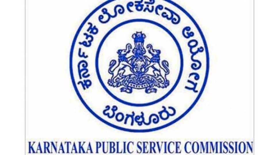 Karnataka Public Service Commission postpones FDA Exam as paper gets leaked