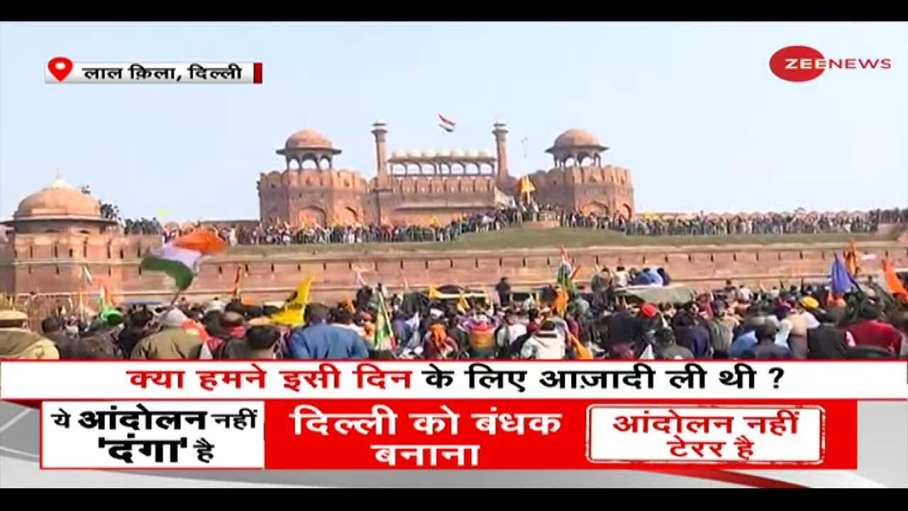 Farmer S Tractor Rally Khalsa Flag Hoisted At Red Fort Zee News