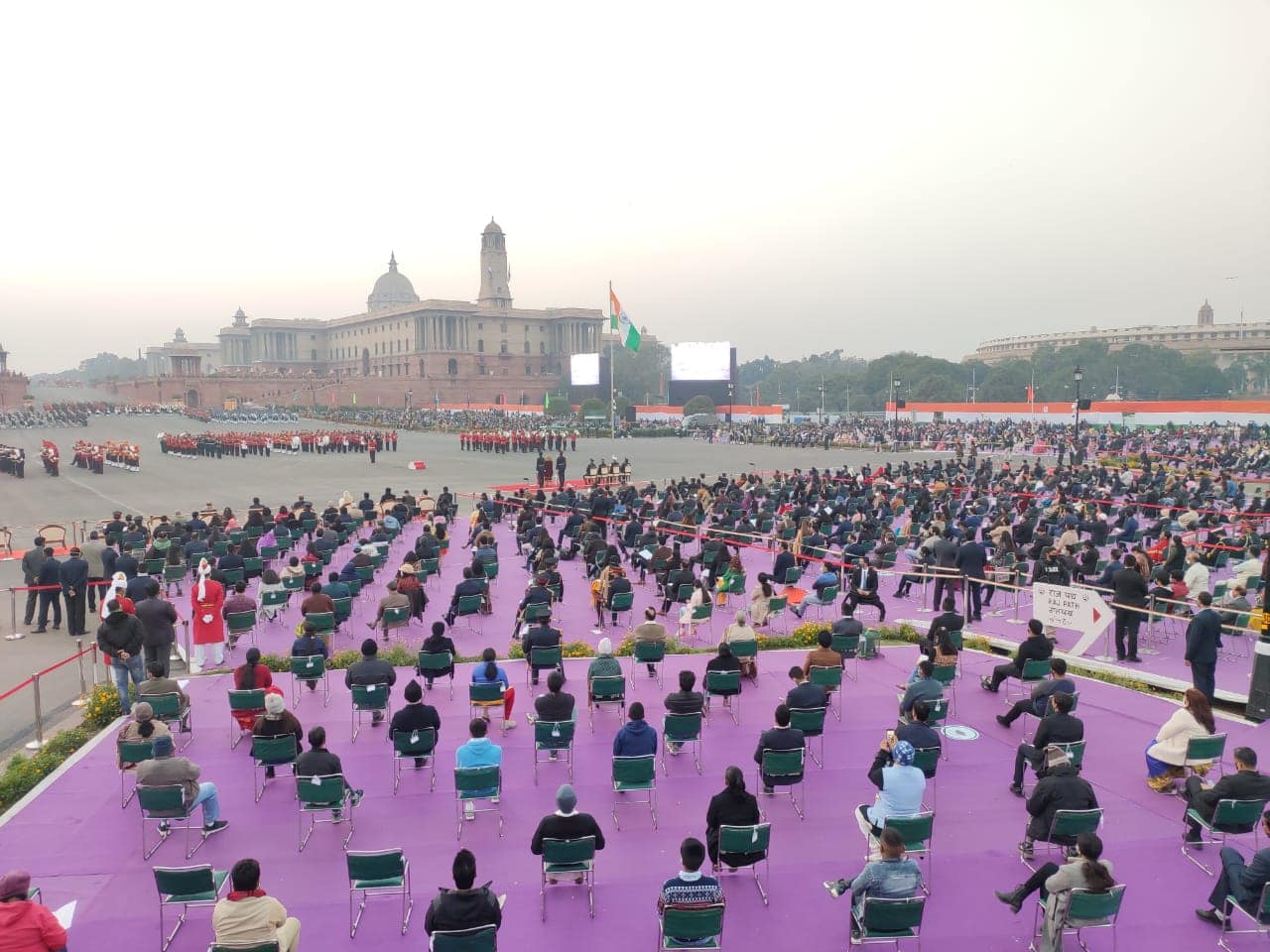 Beating Retreat ceremony