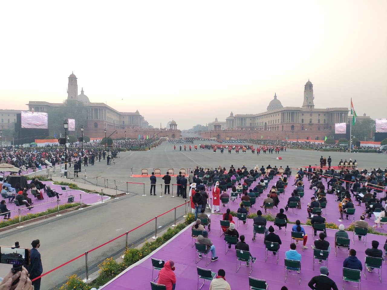 Beating Retreat ceremony