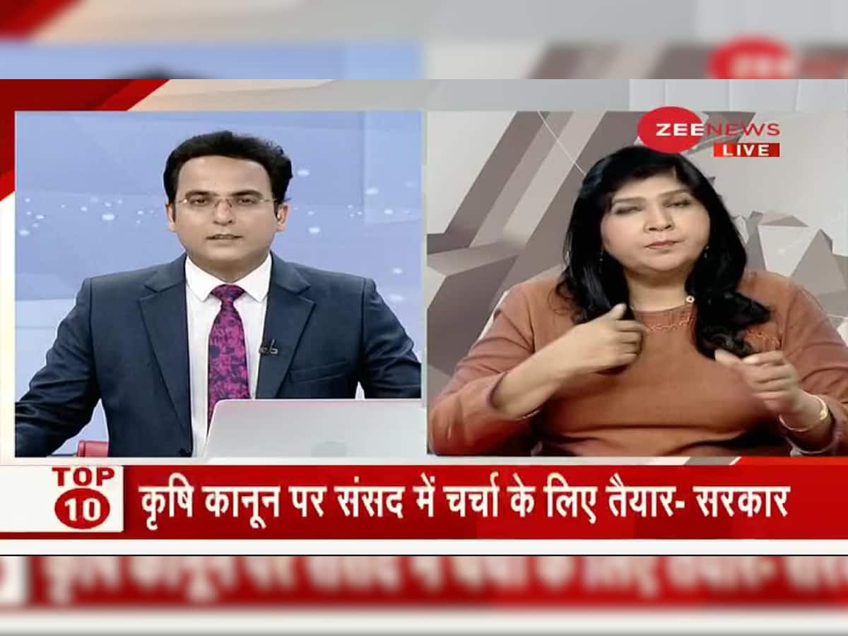 Badhir News: Special show for hearing impaired, Jan 30, 2021