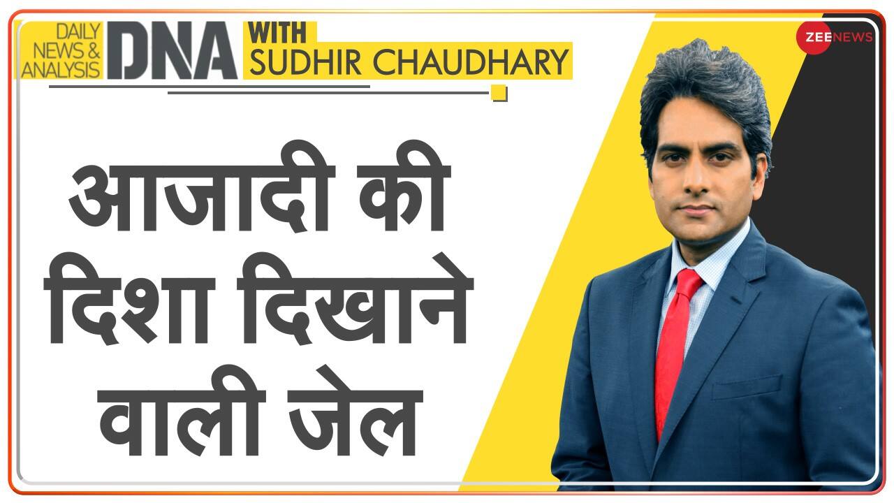 Dna Understand The True Meaning Of Democracy Zee News Contextual translation of wear hats into hindi. dna understand the true meaning of democracy