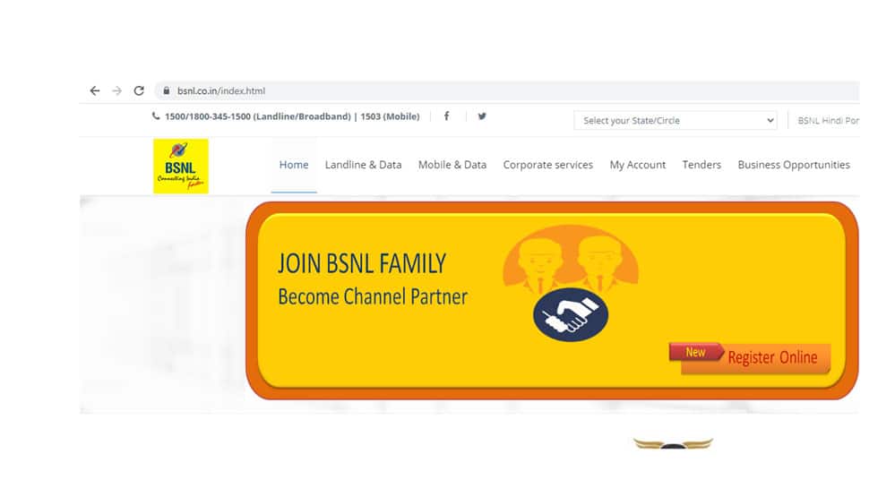 How to subscribe to BSNL Cinema Plus