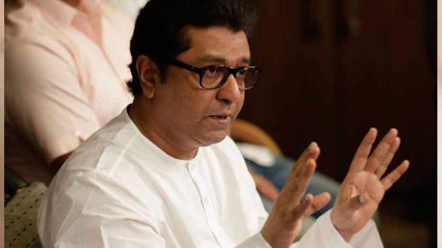 Centre should not have put Lata Mangeshkar, Tendulkar&#039;s reputation at stake, Raj Thackeray