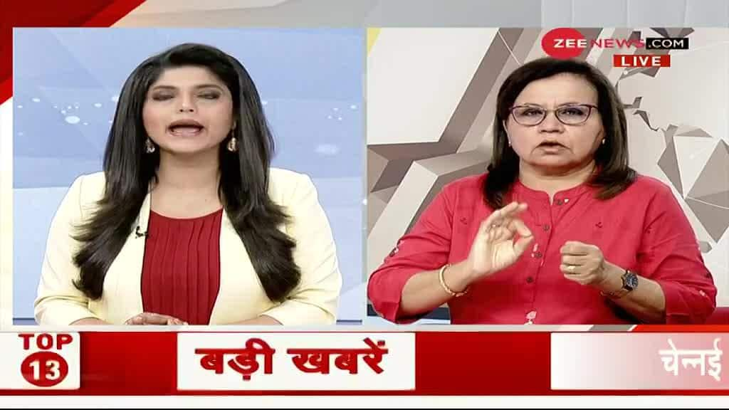 Badhir News: Special show for hearing impaired, Feb 09, 2021 | Zee News