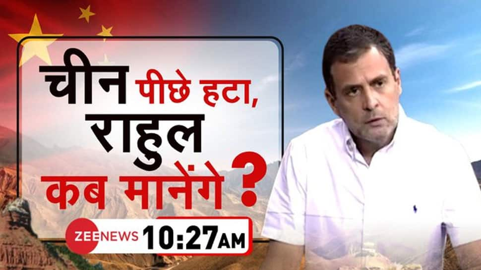 India, China disengagement: Beijing begins disengaging troops from LAC; will Rahul Gandhi stop attacking Narendra Modi govt now?