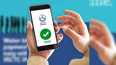 IRCTC i-Mudra special cashback offer for the customers